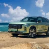 Mui Ne To Quy Nhon Private Car Transfer - Culture Pham Travel
